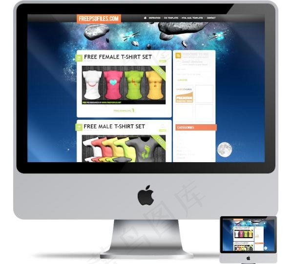 苹果显示器psd分层素材