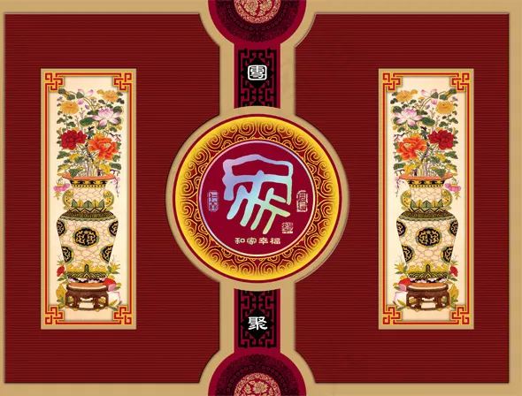 中秋节月饼礼盒团聚(4252X3175(DPI:300))psd模版下载