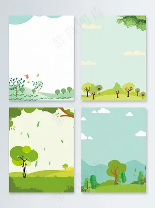卡通绿色植树节广告设计背景图