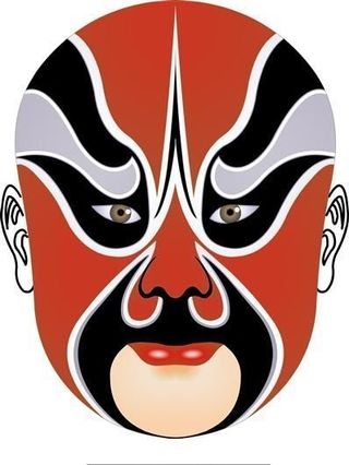 孔秀 过五关 京剧脸谱 卡通脸谱 ...