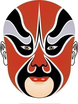 孔秀 过五关 京剧脸谱 卡通脸谱 ...