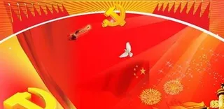 八一党建气氛设计PSD 下载