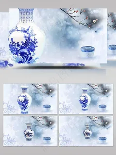 青花瓷中国传统戏曲舞台背景(有音乐)