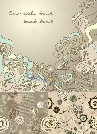 精美手绘花纹矢量素材