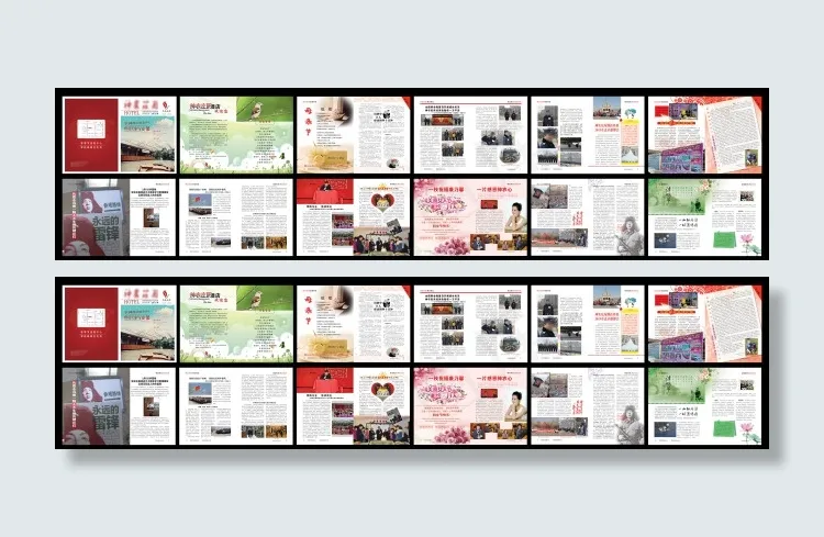 酒店内刊(5031X3437(DPI:300))psd模版下载