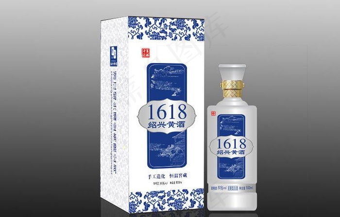绍兴黄酒包装设计(展开图)cdr矢量模版下载
