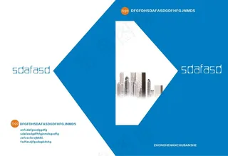 画册封面设计模板