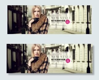 1920淘宝女装海报图片