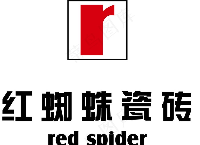 红蜘蛛瓷砖ai矢量模版下载