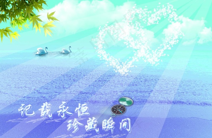 蓝色永恒图片