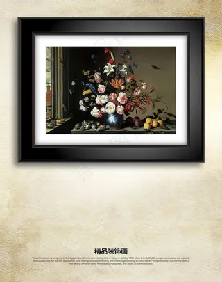 欧式窗台静物花卉油画装饰画无框画挂...