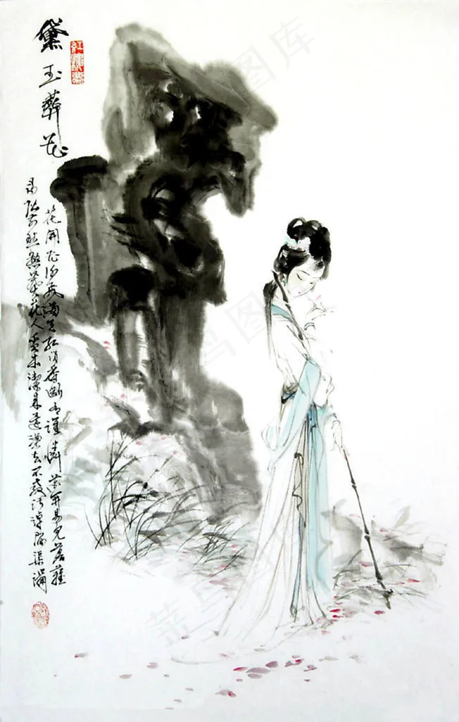 红楼梦水墨画人物画 林黛玉