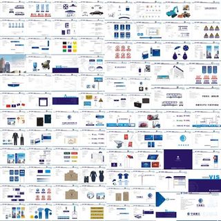 宁波建筑工集团画册