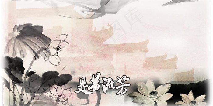 古典背景图片