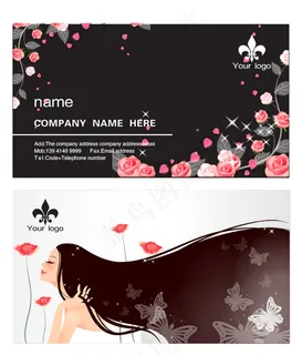 唯美玫瑰时尚插画名片