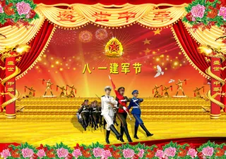 国旗护卫队八一建军节