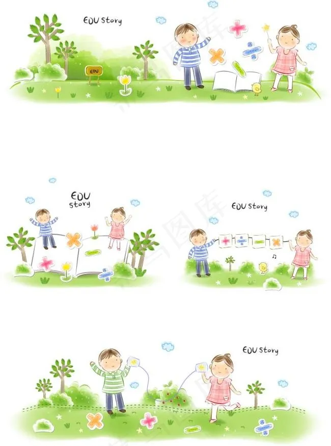 草地上的孩子ai矢量模版下载
