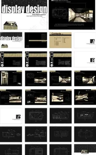 展示设计 专卖店毕业设计图片