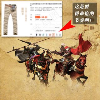 创意淘宝主图直通车图片PSD分层素...