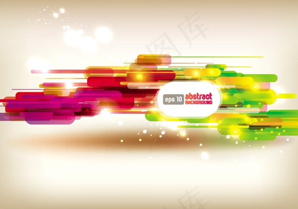 矢量动感光晕彩色背景素材
