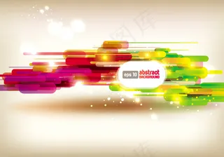矢量动感光晕彩色背景素材