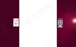 女装首页固定背景 固定背景全屏背景