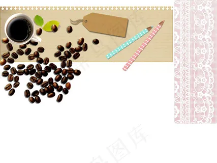 咖啡杯子树叶吊牌铅笔咖啡豆底纹 咖啡杯子树叶吊牌铅笔咖啡豆底纹