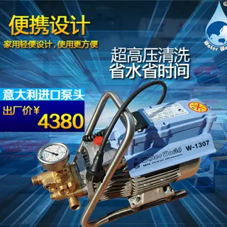 淘宝家电主图图片