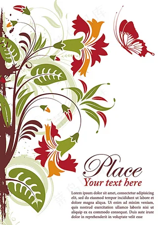 时尚花纹背景素材