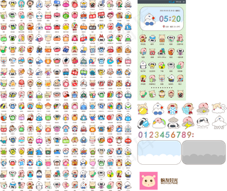 蜗友时光 矢量图标 限量下载图片