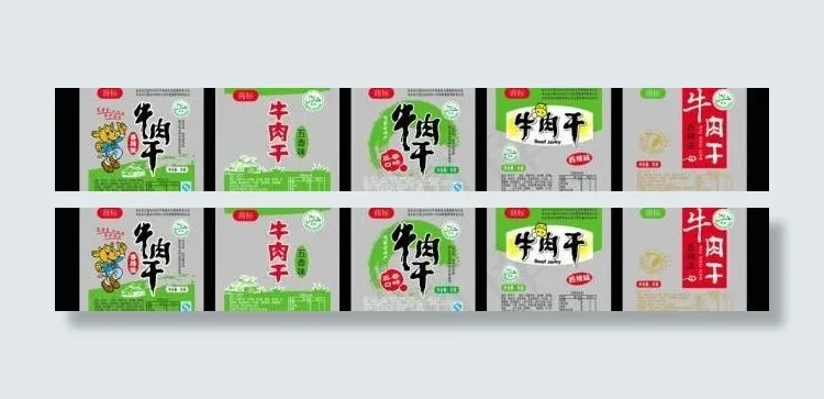 5种牛肉干小包方案图片ai矢量模版下载