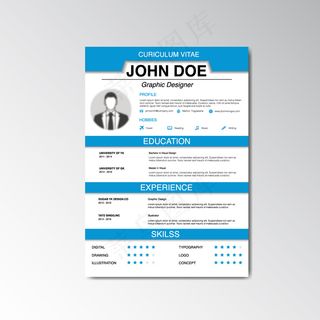 蓝色UI设计模板