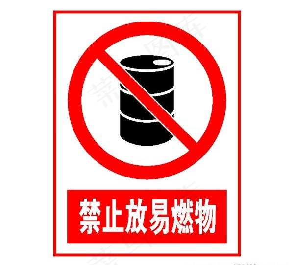 矢量自动扶梯标识