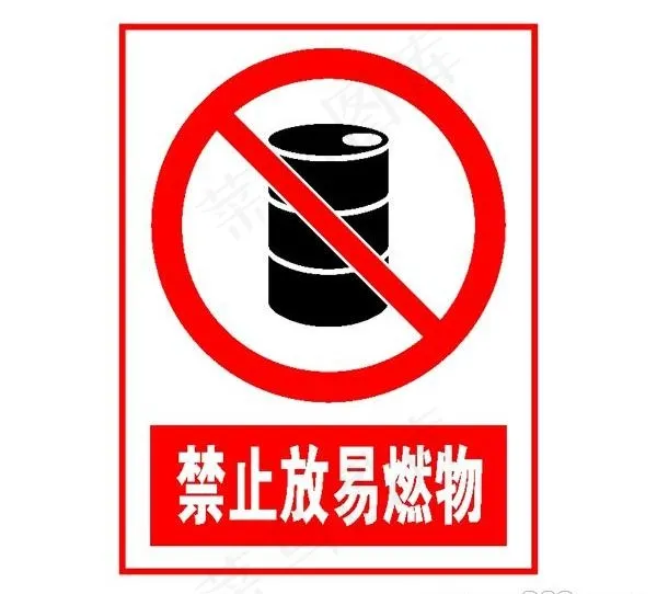 矢量自动扶梯标识