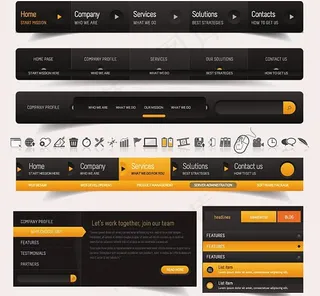 网页ui导航菜单设计矢量