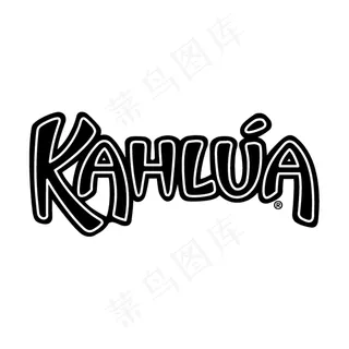 甘露咖啡力娇酒