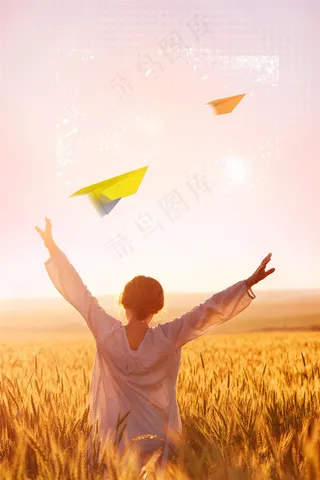 唯美麦田企业文化墙海报背景设计