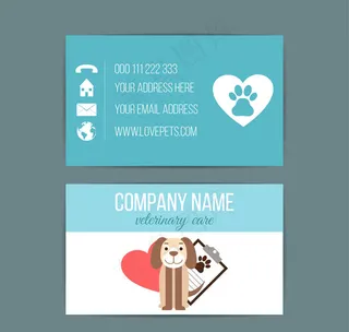 可爱狗宠物店名片