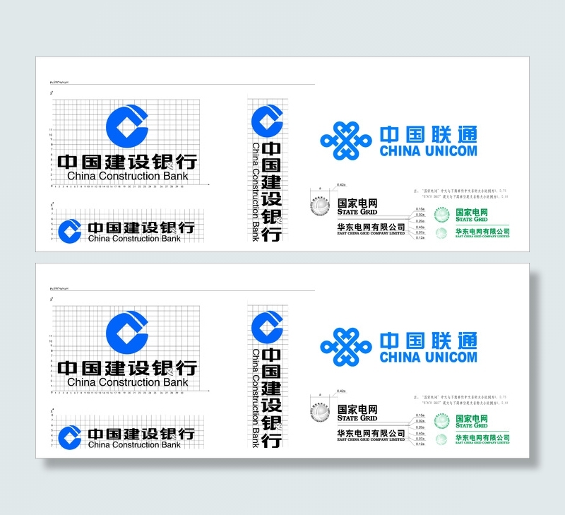 矢量 logo标志cdr矢量模版下载