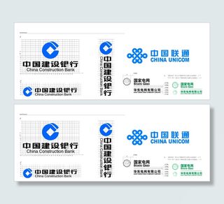 矢量 logo标志