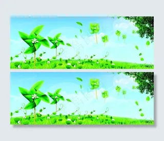 春天版面图片