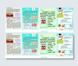 牙科图片