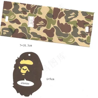 吊牌 花纹 迷彩 猩猩 文字 免费...