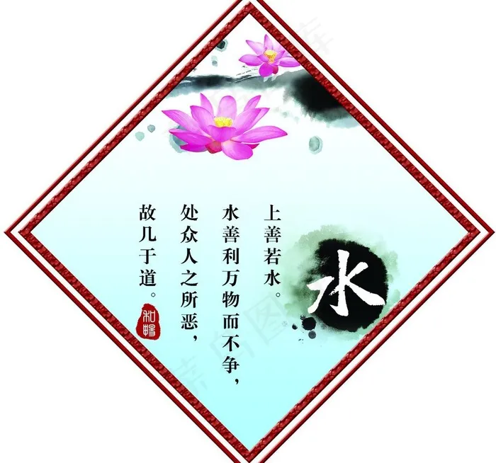 校园文化图片