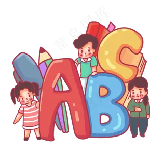 英语班学习班兴趣班英语班学习班兴趣班