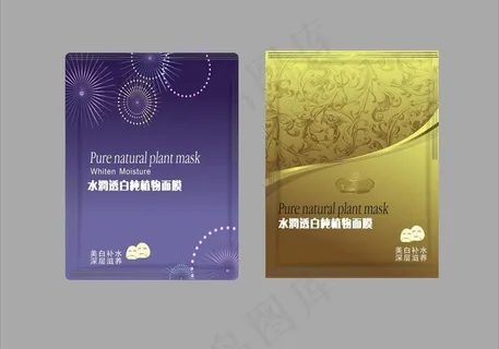 面膜包装设计图片 面膜包装设计图片