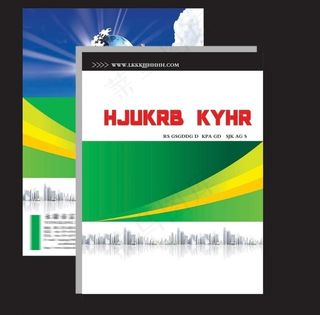 高档画册 封面图片