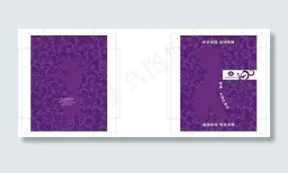 无缝内衣包装女图片