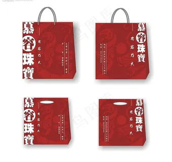 珠宝手提袋设计图片