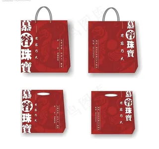 珠宝手提袋设计图片